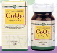 コーキューテン CoQ10